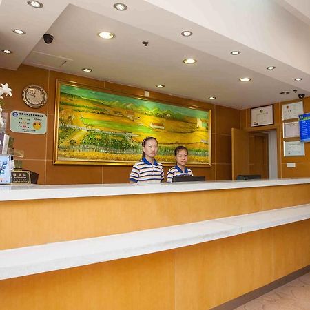 7Days Inn Guiyang Normal University エクステリア 写真